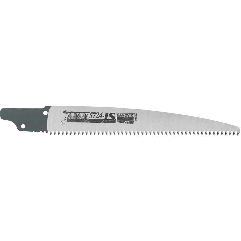 Lame de rechange pour 5124-JS en acier trempé coupe nette