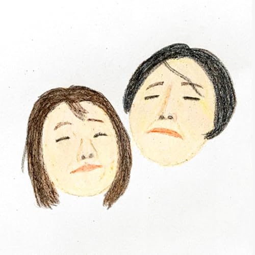 『あうんのラジオ』のカバーアート