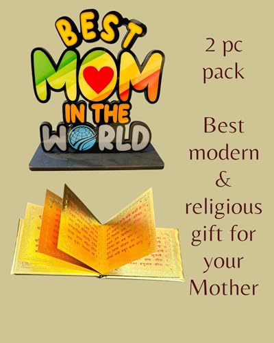 Image of Mothers Day Combo Gift Best Mom in the World Wooden Table Decor & Gold Plated Hanuman Chalisa | Best Gift for Mother Maa | Religious & Modern