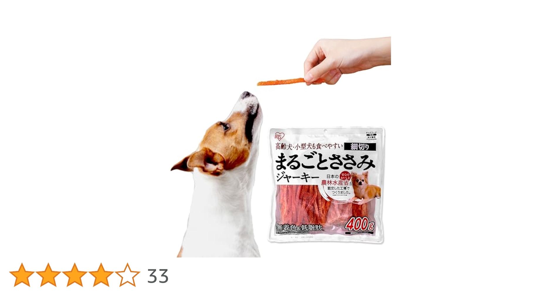 まるごとささみジャーキー　　　　1ｋｇ×10袋アイリスオーヤマ IRIS OHYAMA 犬 おやつ ジャーキー 1kg アイリスオーヤマ