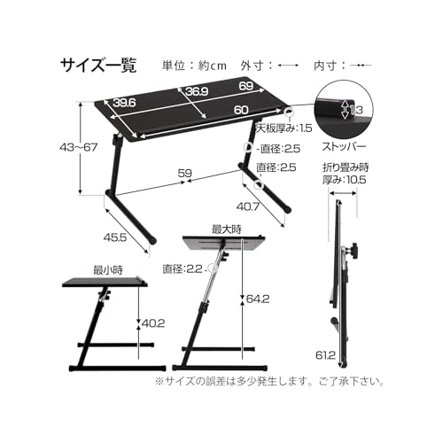 折りたたみテーブル 高さ調節可能テーブル 在宅勤務 リモートワーク ノートパソコンデスク スペース節約 リビング [2]