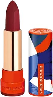 أحمر شفاه روج اليكسير ساتان 07 مطفي، صنع في فرنسا