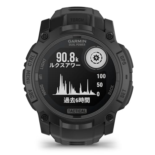 undefined ガーミン(GARMIN) Instinct 3 Dual Power 45mm/50mm 2サイズ展開 ソーラー充電対応のDual Powerモデルと美麗液晶のAMOLEDモデルの2バージョン Tacticalモデルにはタクティカル機能が搭載 【ランニング・ゴルフ・登山・サイクリング等30種類以上対応】【Android/iOS対応】【Suica機能搭載】【日本正規品】 の商品画像 7