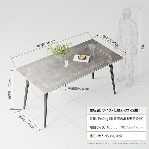 xindzy ダイニングテーブル 大理石柄 160cm 4人用 長方形 モダン 北欧風 セラミック調 天板 耐熱 防水 傷防止 センターテーブル 食卓テーブル おしゃれ スリム ブラック脚 省スペース 組立簡単 (ブラック/160×80cm/2脚椅子)