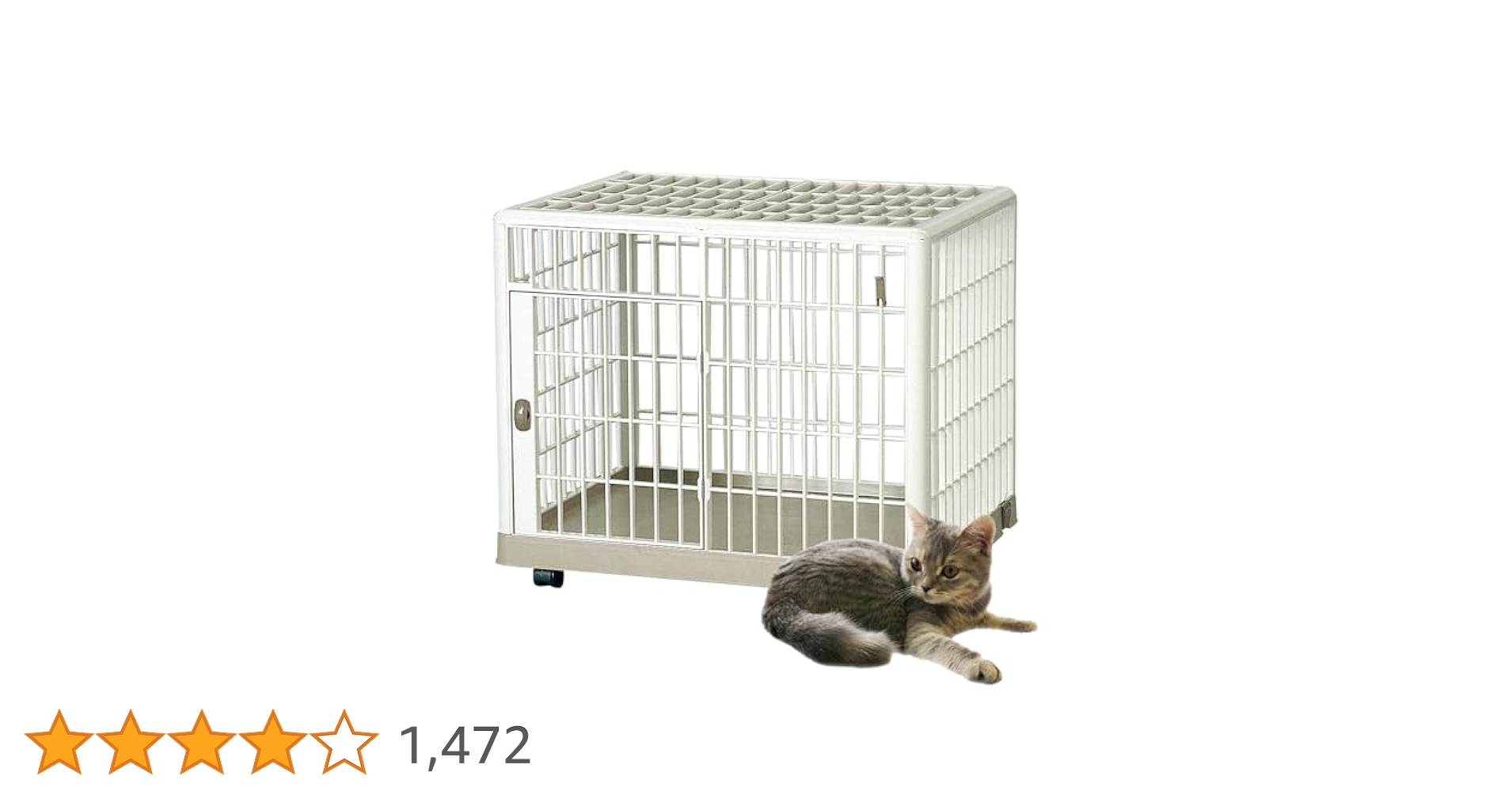 アイリスオーヤマ プラゲージ660 小型犬用 楽天市場】犬 ペットケージ 660 1段 室内 屋根付き プラケージ