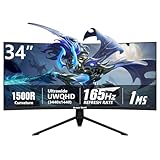 Great voell 34zoll 4K Curved Gaming Monitor, 165Hz 21:9 1500R Ultrawide Curved Monitor, FreeSync, 127% sRGB 4000:1 VA Panel, HDR, HDMI 2.0 & DP 1.4, Pip/PBP, VESA, Tilt Adjustable, Immersive Gaming