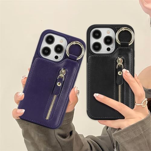 Ｈａｖａｙａ Flip Wallet Case for iPhone 14 Pro - Purple - image 7