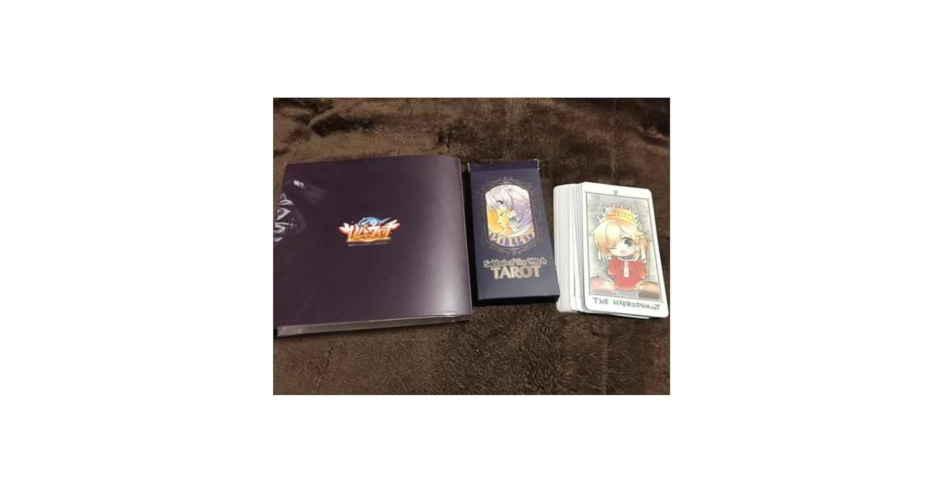 サノバウィッチ タロットカード　ゆずソフト Amazon.co.jp: ゆずソフト サノバウィッチ タロットカード 3