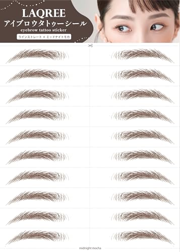 �m LAQREE ���N���[ �n �A�C�u���E ���уV�[�� �A�[�g���C�N (���E10�Z�b�g) ���у^�g�D�[ 1�T�� �����Ȃ��A�C�u���E �y ���{�l��p�f�U�C���I���R�Ńt�B�b�g���̂���d�オ��� �z�� �����Ȃ� �����Ȃ� �e���v���[�g �X�^���v ���X�^���v�i���C