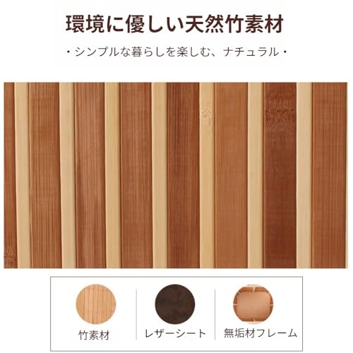 Buyira オットマン 収納スツール 竹製 座れる収納ボックス 大容量収納 足置き 化粧スツール 衣類収納 ストレージチェア ボックススツール リビング 玄関 寝室用 (奥行き 40cm × 幅 34cm x 高さ 45cm,原色) [4]