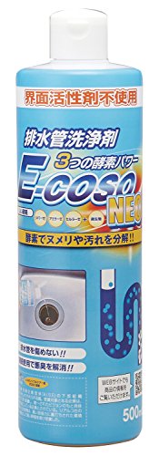 E-COSO 排水管洗浄剤NEO