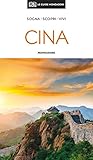  Cina