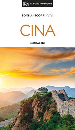  Cina