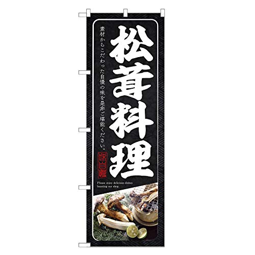 AbpII ̂ڂ  (M[,``) lOD F24-0176C-R