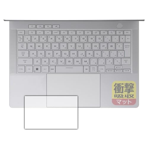 PDAH[ ASUS ROG Zephyrus G14 (2024) GA403UI/GA403UV Ή Ռz[˒ጸ] ی tB [^b`pbhp] ϏՌ {
