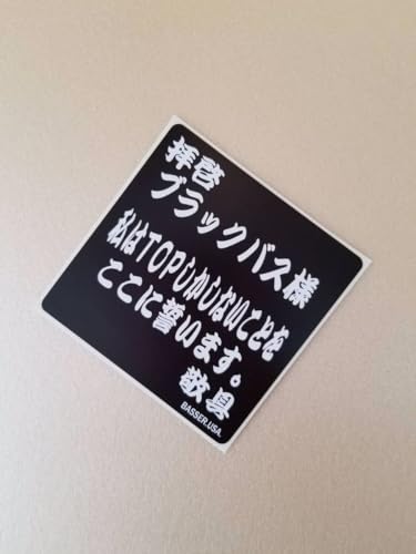 i1480 XebJ[ fJ[ usdm jdm ubNoX ނ A[ tBbVO _ A~{[g ^bN{bNX