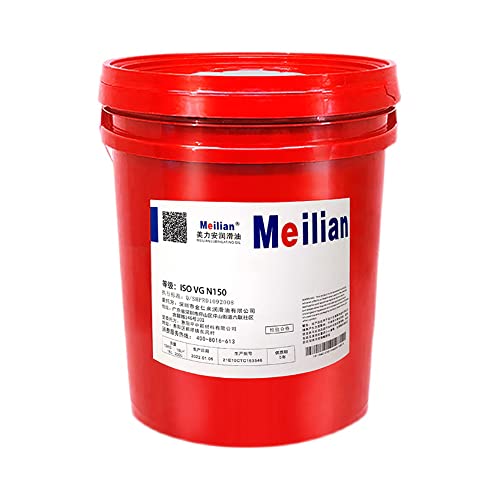Lubricante sintético Meilian 46 4 Litros miniatura 2