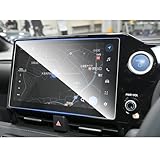 ruiya 強化ガラス 2022 トヨタ 新型ヴォクシー 90系 専用 10.5インチ ディスプレイ フィルム ヴォクシー90系 ナビ 保護フィルム 新開発AFロータス効果 カーナビ 保護フィルム 9H カスタムパーツ キズ防止 汚れ防止 極薄 高感度タッチ 自己吸着 貼付簡単