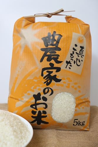 yOd̔_Ƃ̐Vāz2kg Ђ̂Ђ  ẑ悤ȋP H _ƒ OdY Ƃ  Mtg _  ̂ꂽ qmqJ  S߂ (2kg)