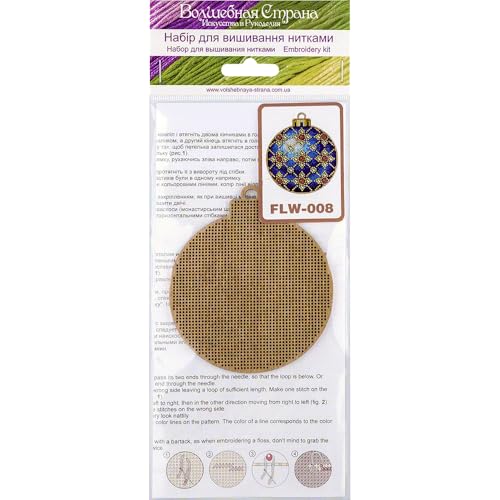 Image of Wizardi Wonderland Crafts Cross-Stitch kit on Wood FLW-008
