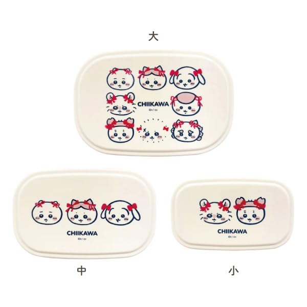 ちいかわ リボン付き収納ボックス 3つセット Amazon.co.jp: ちいかわ シール容器 3Pセット リボン : ホーム＆キッチン