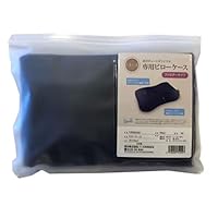 Amazon｜ピロースタンド 西川 枕カバー ファスナータイプ オーダー