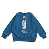 [アイム　ドラえもん] トレーナー 和柄 キッズ ネイビー