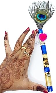 2Pcs Small Size Bamboo Flute Kanha ji Bansuri Natural Medium Scale for Professional/Beginner Basuri Traditional flute with Peacock feather Kishna ji Murli For Janmashtami 10 inch