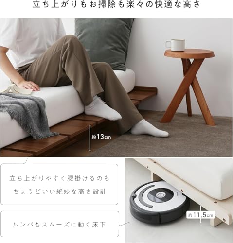 VENTOTA ベッドフレームEkuldo-l の商品画像 4
