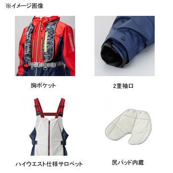 Amazon.co.jp: シマノ(SHIMANO) マリンライトスーツ RA-034N ネイビー