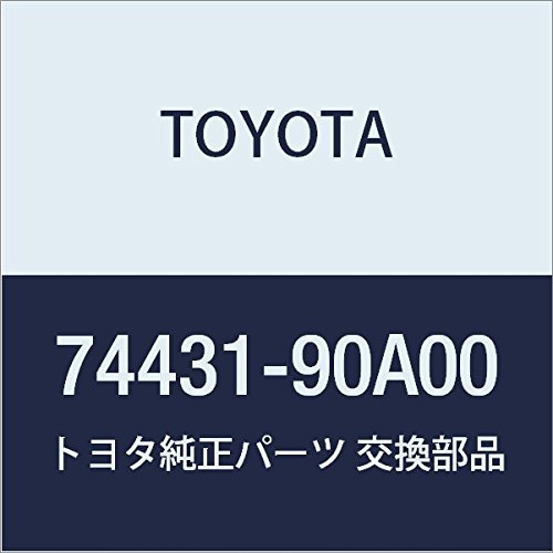 Amazon | TOYOTA (トヨタ) 純正部品 バッテリ トレイ ランドクルーザー