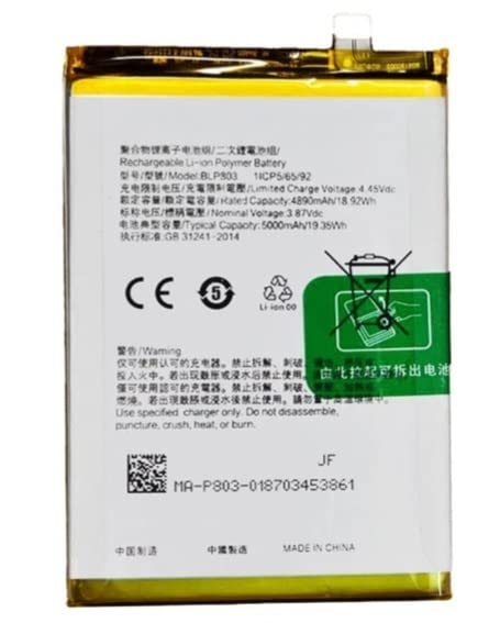 Image of Original BLP803 Replacement Part for Realme V3 Realme C17 realme 7i, (5000mAh) with 1 Years Warranty