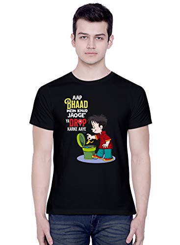 Image of CreativiT Graphic Printed T-Shirt for Unisex bhaad Tshirt | Casual Half Sleeve Round Neck T-Shirt | 100% Cotton | D00079-2