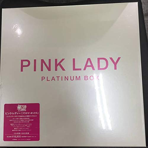 PLATINUM BOX ピンク・レディー・プラチナ・ボックス | PINK : 2026年