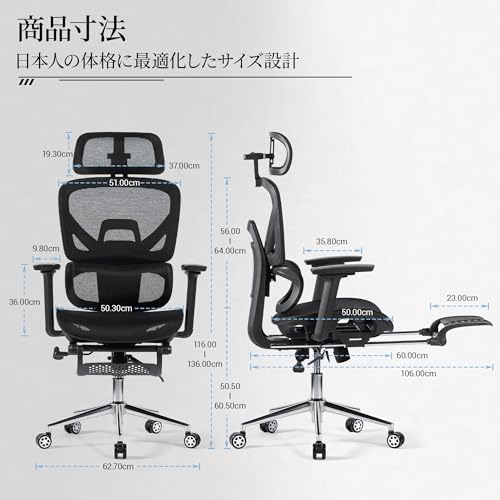 ＨＥＲＣＵＬＥＳ オフィスチェア メッシュ