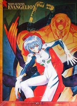 Amazon.co.jp: 新世紀エヴァンゲリオンアートクリスタル 透明ポスター