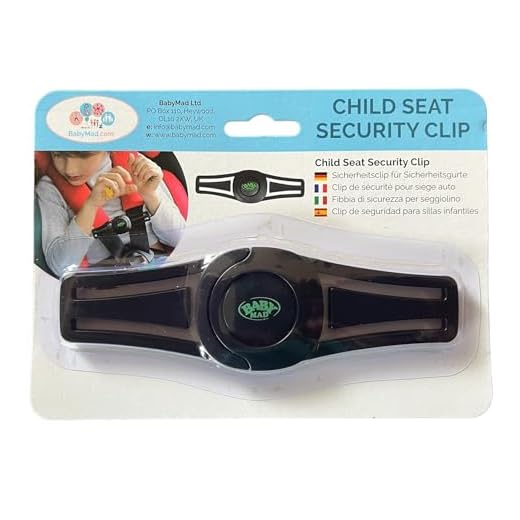 1 asiento de seguridad para coche con hebilla automática para bebé.