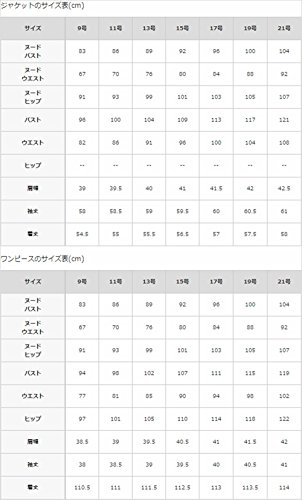 (セルニーナ) Cellnina 喪服 レディース 礼服 大きいサイズ 前開き ロング丈 テーラージャケット ブラックフォーマル アンサンブル ワンピース オールシーズン FX6P060A 9号 ブラック 3枚目