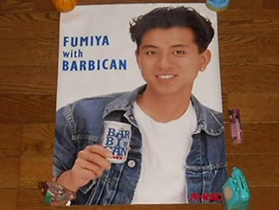 Amazon.co.jp: 藤井フミヤ,ポスター,バービカン,チェッカーズ