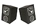 Produktbild 2-Wege Trapezboxen Lautsprecher Boxen DJ Beschallung Event 120W, 4-8 Ohm Paar