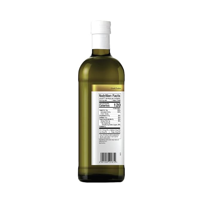 Aceite de Oliva Extra Virgen Iliada Kalamata 1L miniatura 2