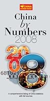 China by Numbers 2008 9881714923 Book Cover