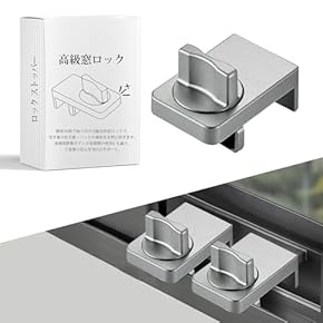 メイ 904545セール品 鍵式ロック天板穴 メイ 904545セール品 鍵式