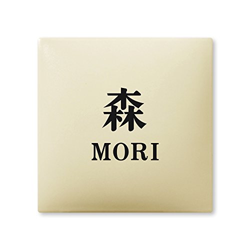 ێO^JM 荞ݍϕ\D y X z i A[N^C AR-1-4-2-X