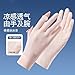 keynoyin Summer Women's Ice Silk Sunscreen Gloves, Outdoor Sports Cycling Touch Screen Thin Gloves - Black - One Size
