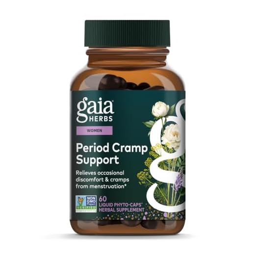 Gaia Herbs Period Cramp Support, 60 Vegan Capsules