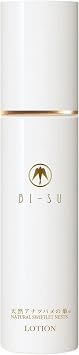 BI-SU Swifts Nest Lotion Lotion | Beauty Ingredient, Collagen, Sialic Acid, Lavender Oil, Moisturizing, Rough Skin, Drying, 1 Bottle, 4.2 fl oz 120 ml