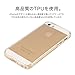 iPhone SE / 5s / 5 Highendberry TPU Clear Soft Case with Anti-dust Plug Cover and Strap Holes