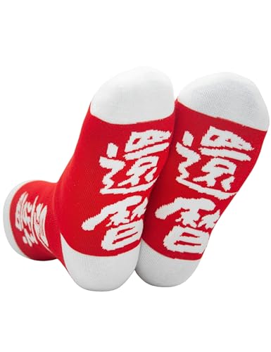 還暦夫婦への贈り物ガイド｜予算別＆人気アイテムをまとめました