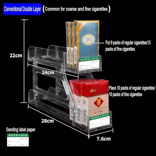 Expositor de acrílico para cigarrillos automático con dos capas 4